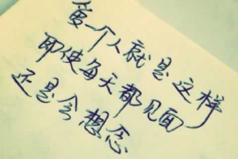 武汉武昌区更多心理咨询内容